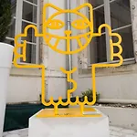 Hotel Francois 1er Coeur De